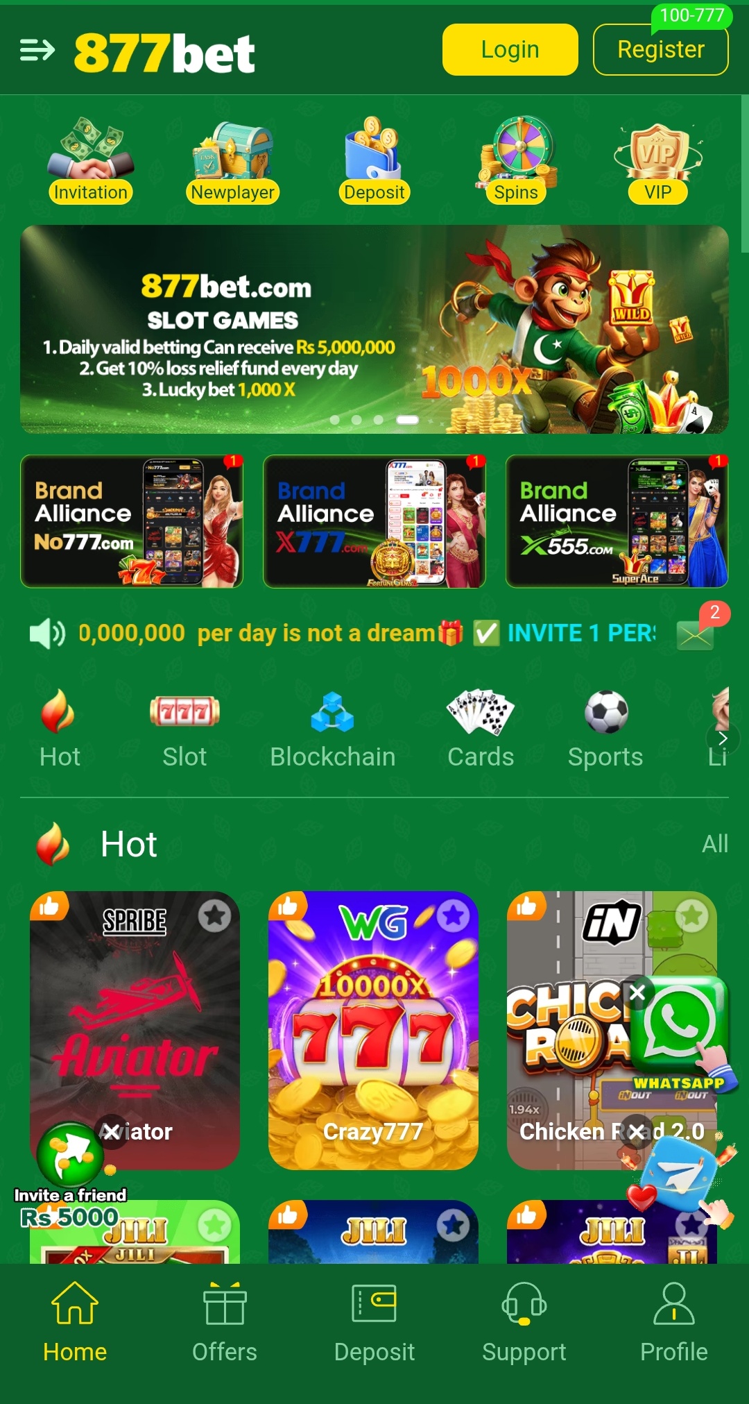 877Bet
