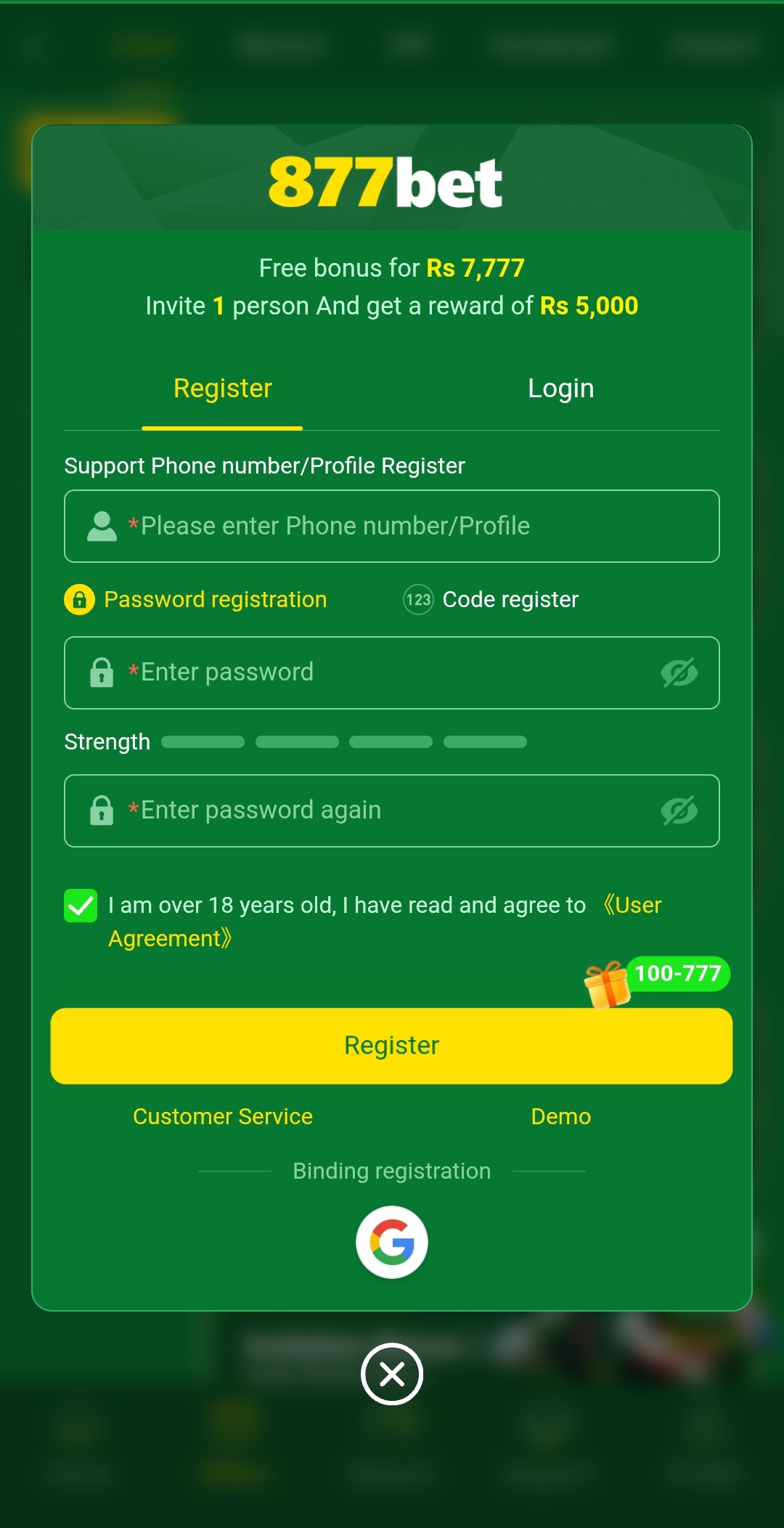 877Bet Login