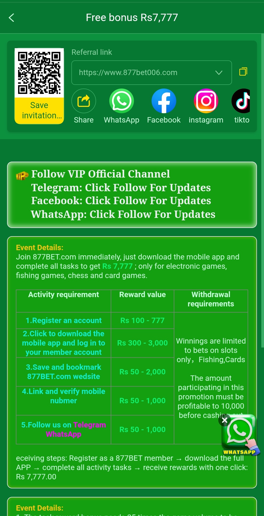 877Bet App