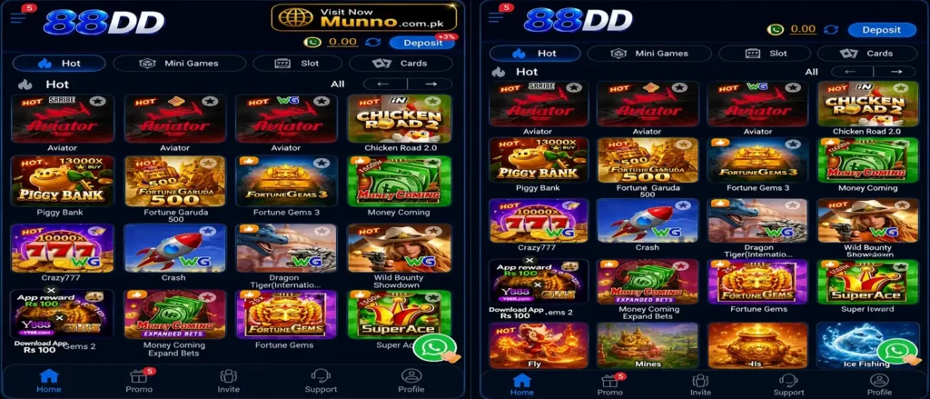 88dd game
